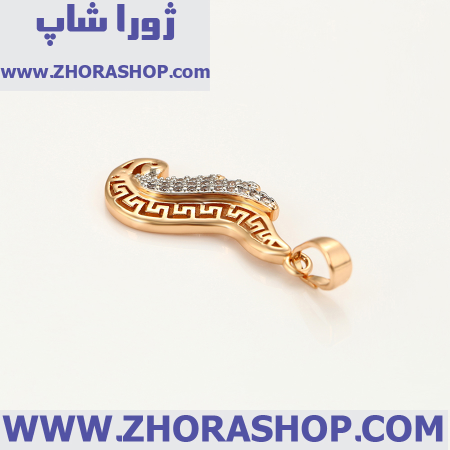 آویز بدلیجات زنانه