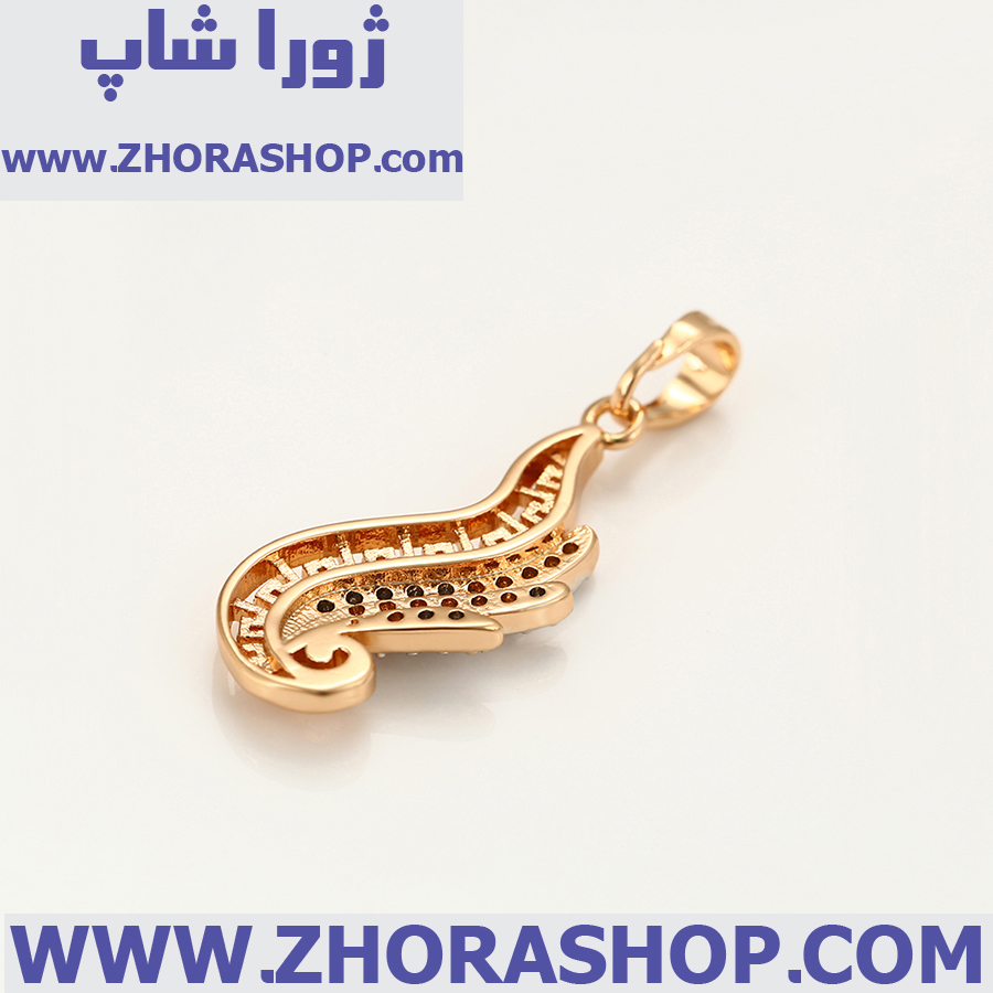 آویز بدلیجات زنانه