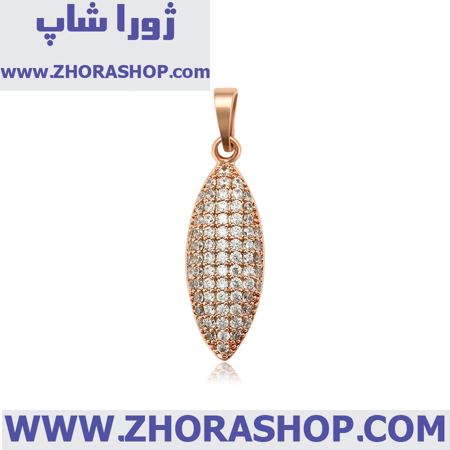 آویز بدلیجات زنانه