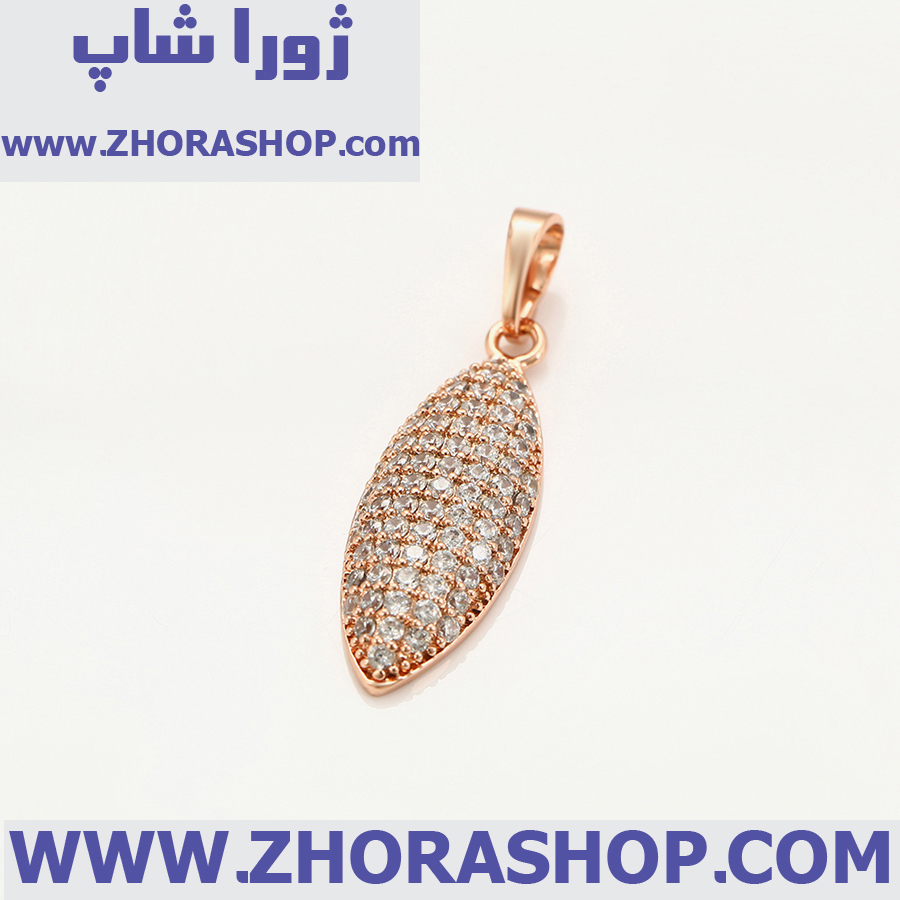 آویز بدلیجات زنانه