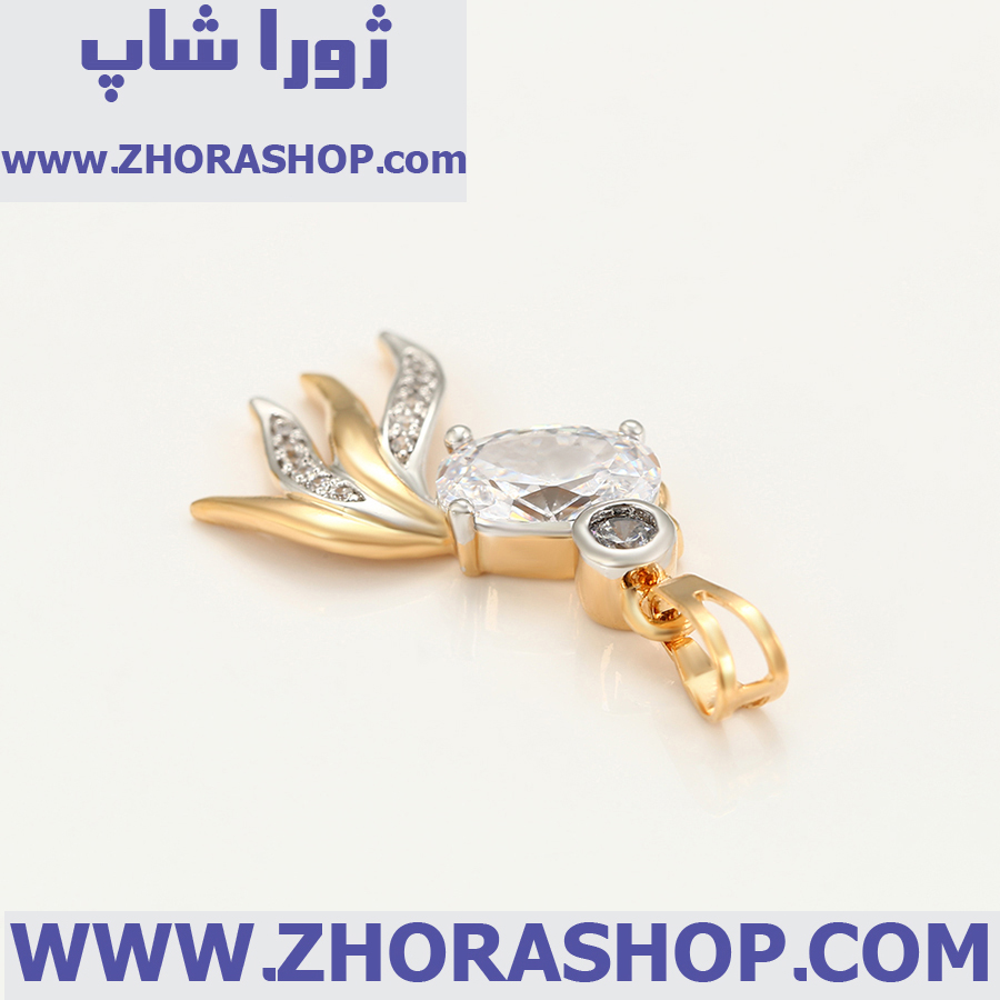 آویز بدلیجات زنانه