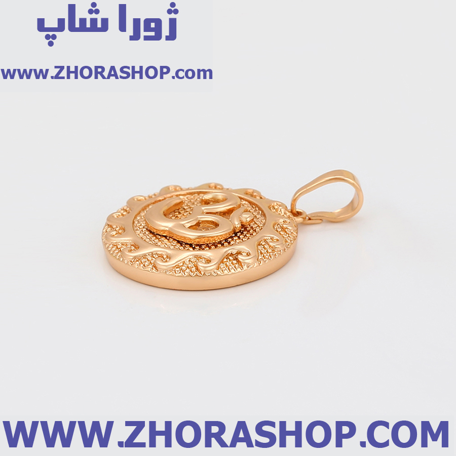 آویز بدلیجات زنانه