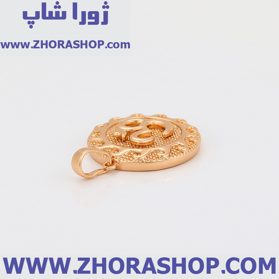 آویز بدلیجات زنانه