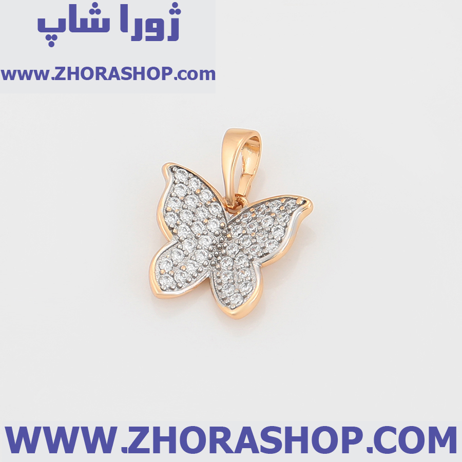 آویز بدلیجات زنانه