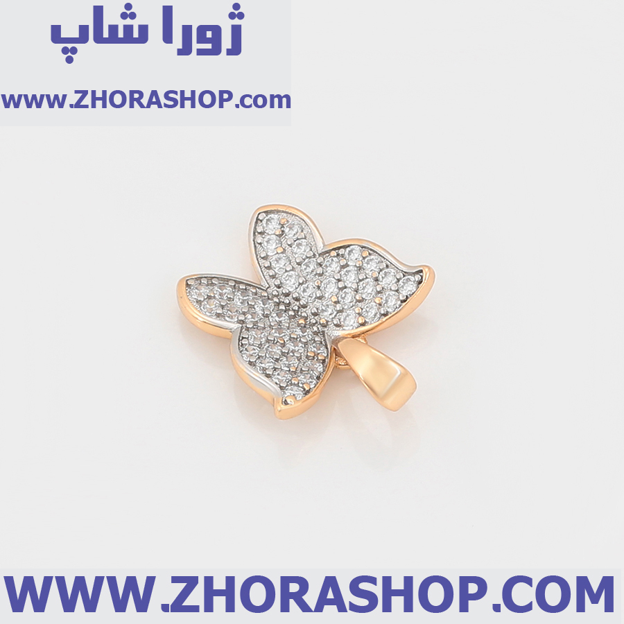 آویز بدلیجات زنانه