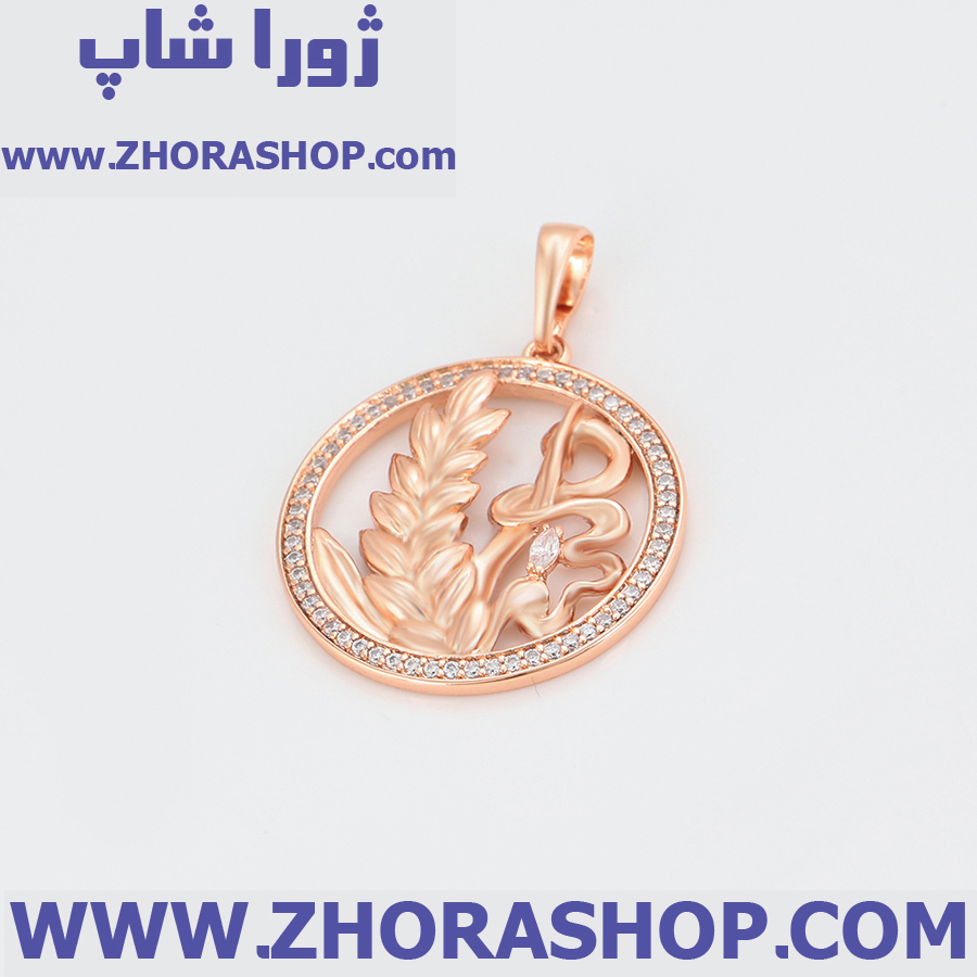 آویز بدلیجات زنانه