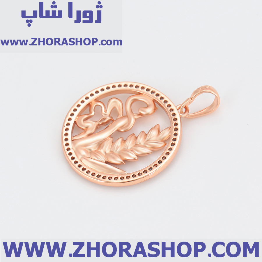 آویز بدلیجات زنانه