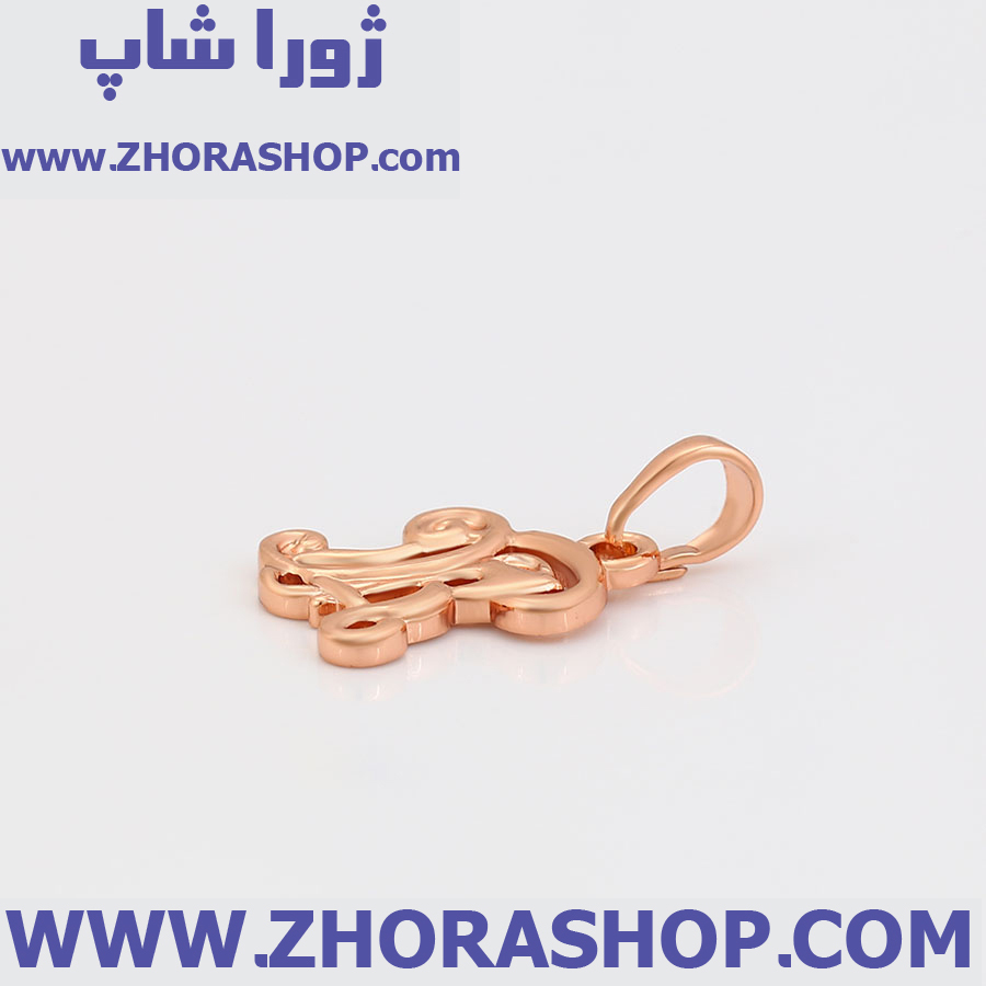 آویز بدلیجات زنانه