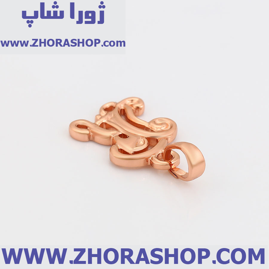 آویز بدلیجات زنانه