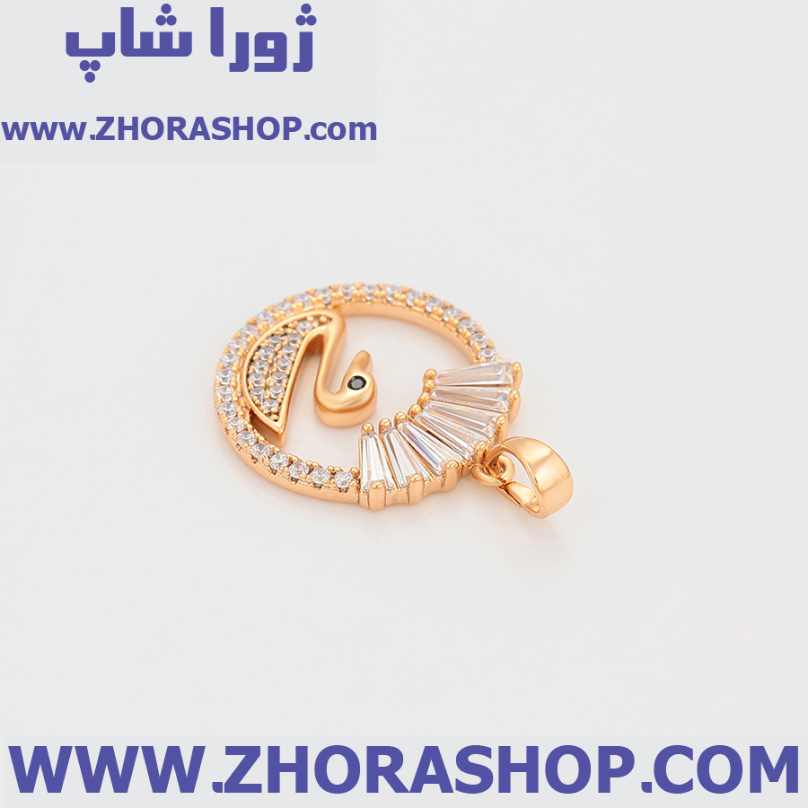 آویز بدلیجات زنانه