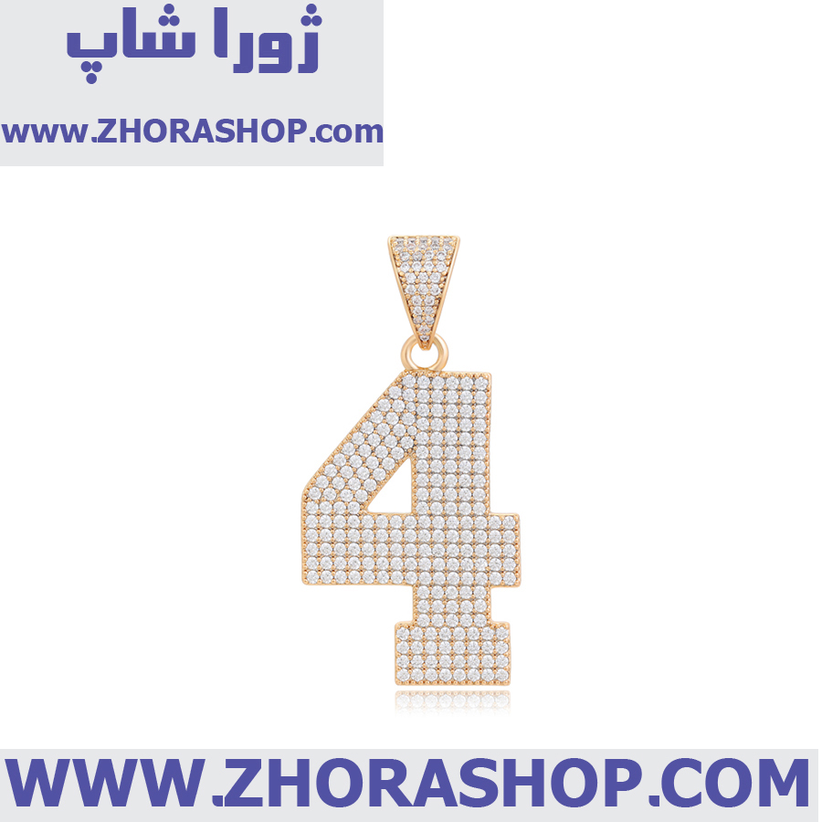 آویز بدلیجات زنانه