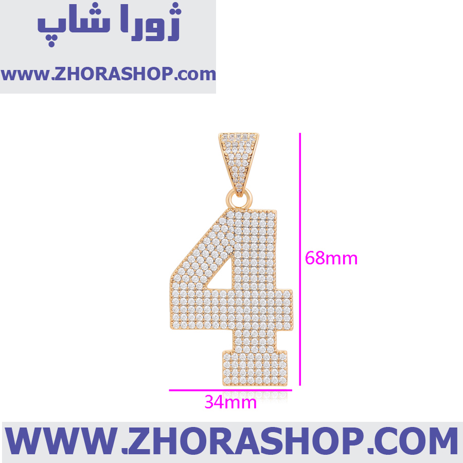 آویز بدلیجات زنانه