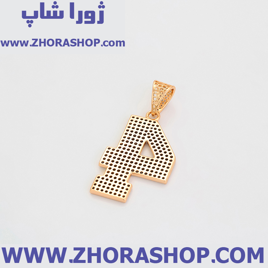 آویز بدلیجات زنانه