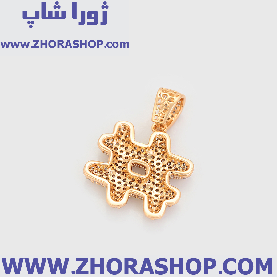 آویز بدلیجات زنانه