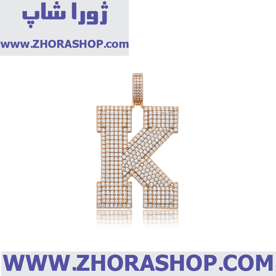 آویز بدلیجات زنانه