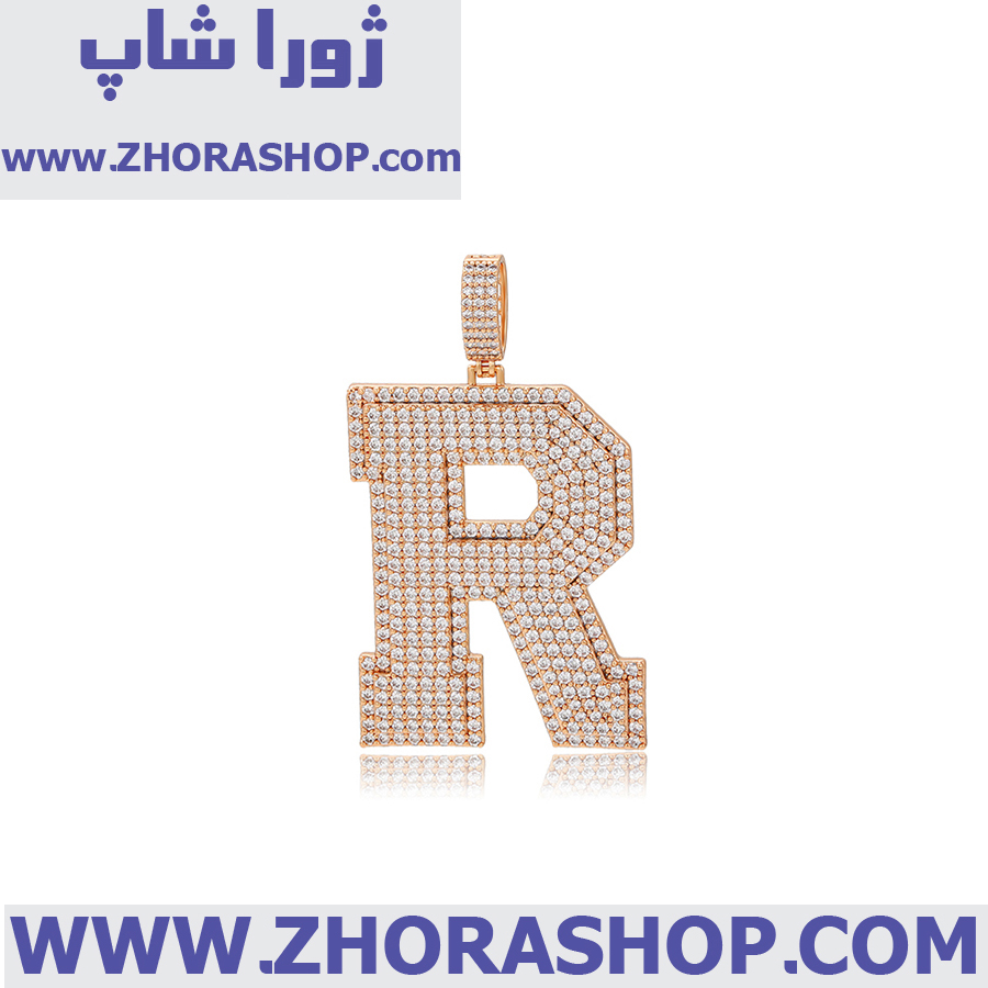 آویز بدلیجات زنانه