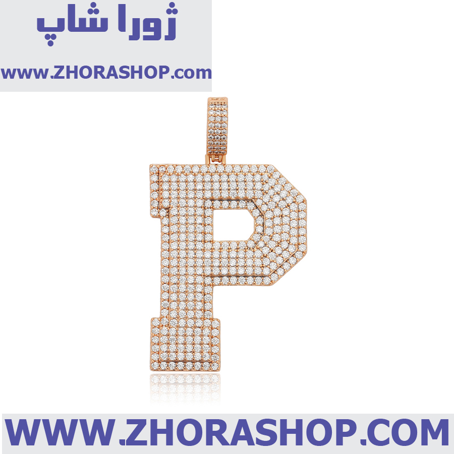 آویز بدلیجات زنانه