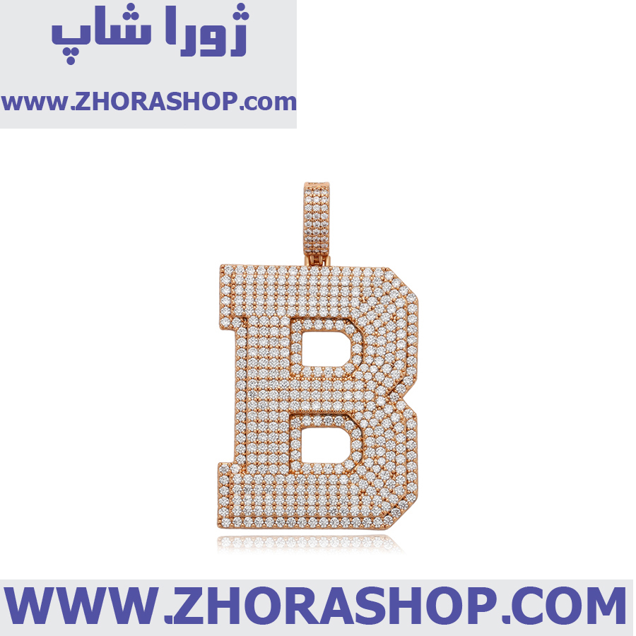 آویز بدلیجات زنانه