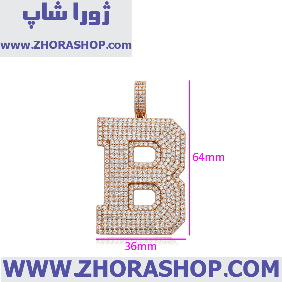 آویز بدلیجات زنانه