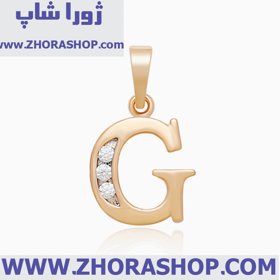 آویز بدلیجات زنانه