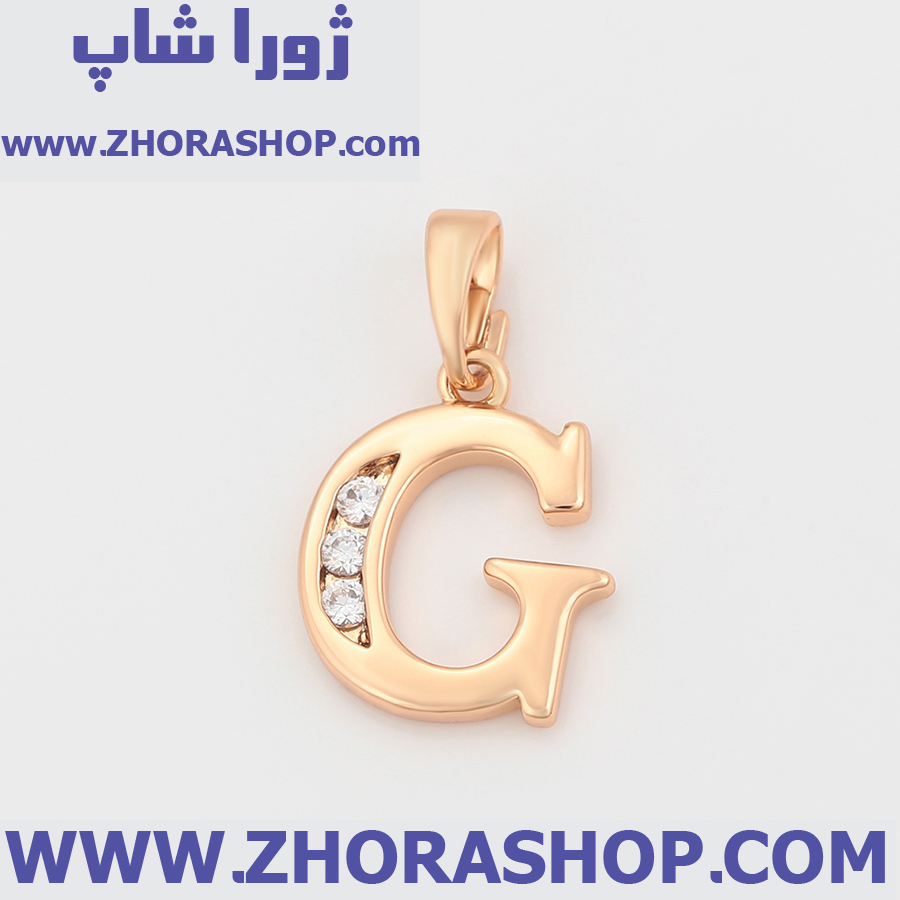 آویز بدلیجات زنانه