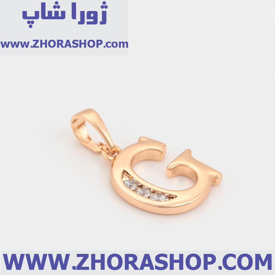 آویز بدلیجات زنانه