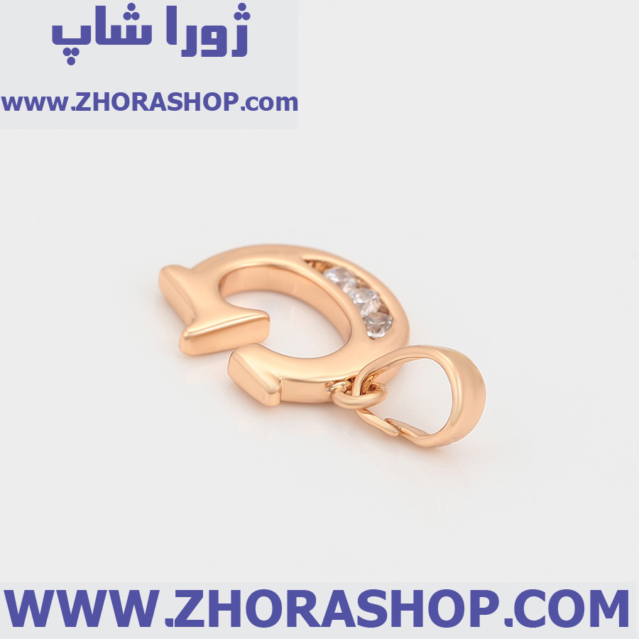 آویز بدلیجات زنانه