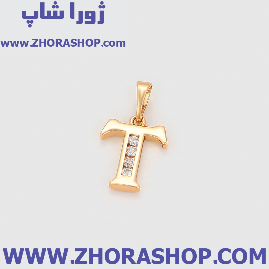 آویز بدلیجات زنانه