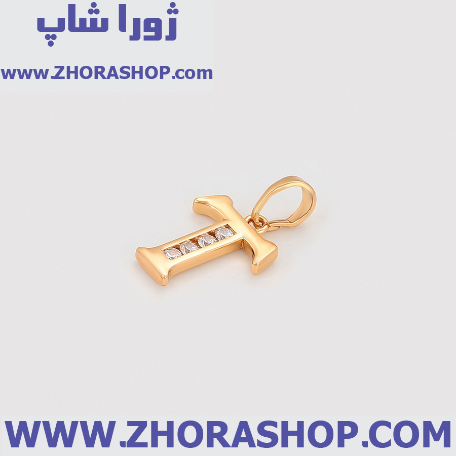 آویز بدلیجات زنانه