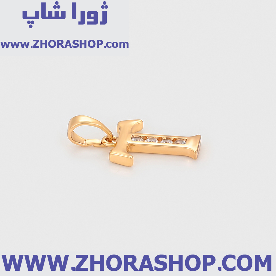 آویز بدلیجات زنانه