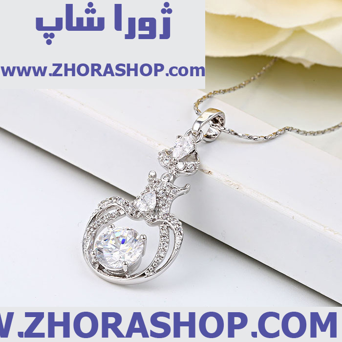 آویز بدلیجات زنانه