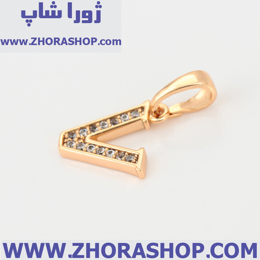 آویز بدلیجات زنانه