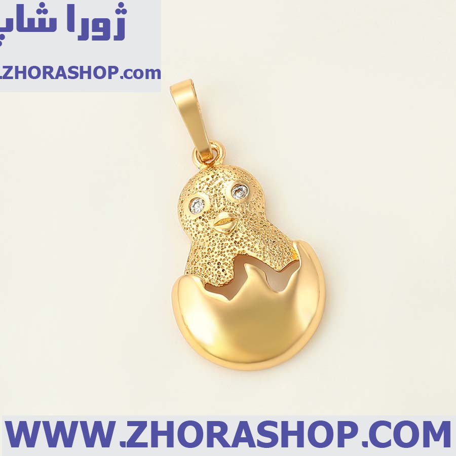 آویز بدلیجات زنانه