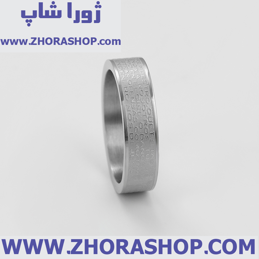 بدلیجات استیل ضد زنگ زنانه