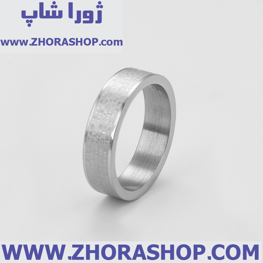 بدلیجات استیل ضد زنگ زنانه