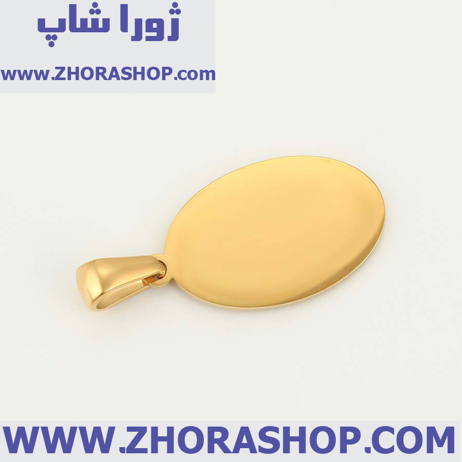 بدلیجات استیل ضد زنگ زنانه